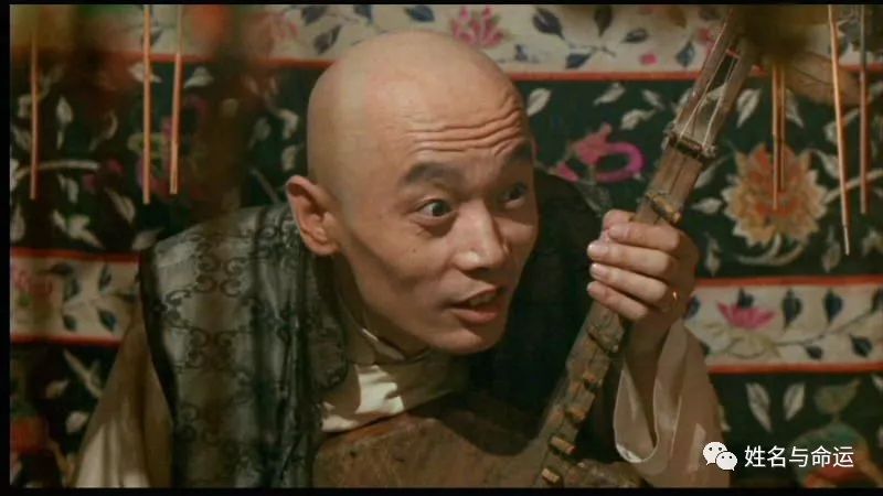 为什么名字中带“富”或者“贵”的人生反而贫贱? 图片2 为什么名字中带“富”或者“贵”的人生反而贫贱? 图片1
