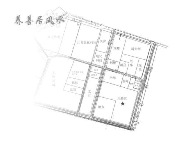 江苏盐城化工厂爆炸背后的风水格局 图片1