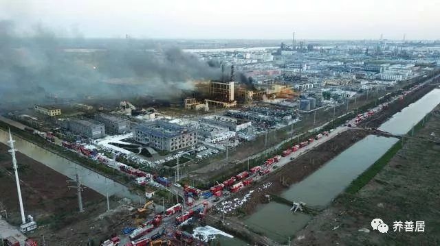 江苏盐城化工厂爆炸背后的风水格局 图片7