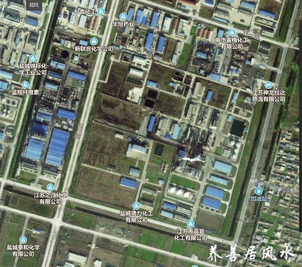 江苏盐城化工厂爆炸背后的风水格局 图片11