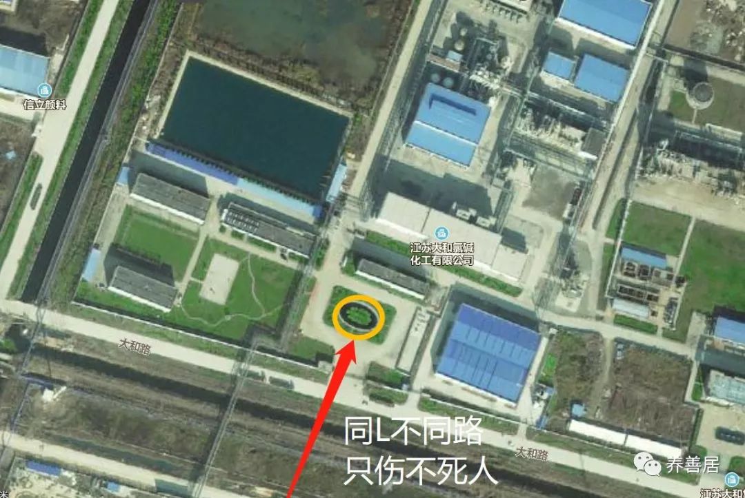 江苏盐城化工厂爆炸背后的风水格局 图片13