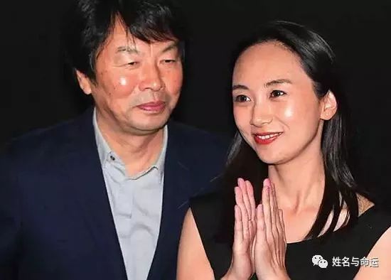 刘震云号称“大作家”,却给女儿起了这么渣渣的名字 图片24 刘震云号称“大作家”,却给女儿起了这么渣渣的名字 图片23