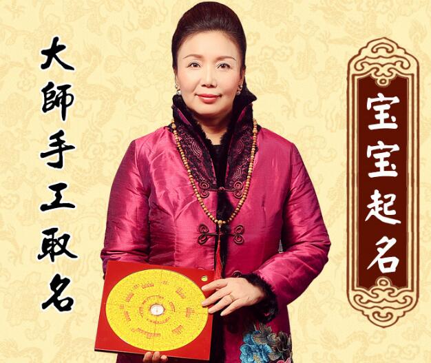 带晋字的男孩名字_晋字开头的带晋男孩高分名字 图片1