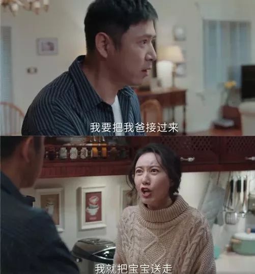 嘴硬心软的面相特征，嘴硬心软的女人特征 图片3