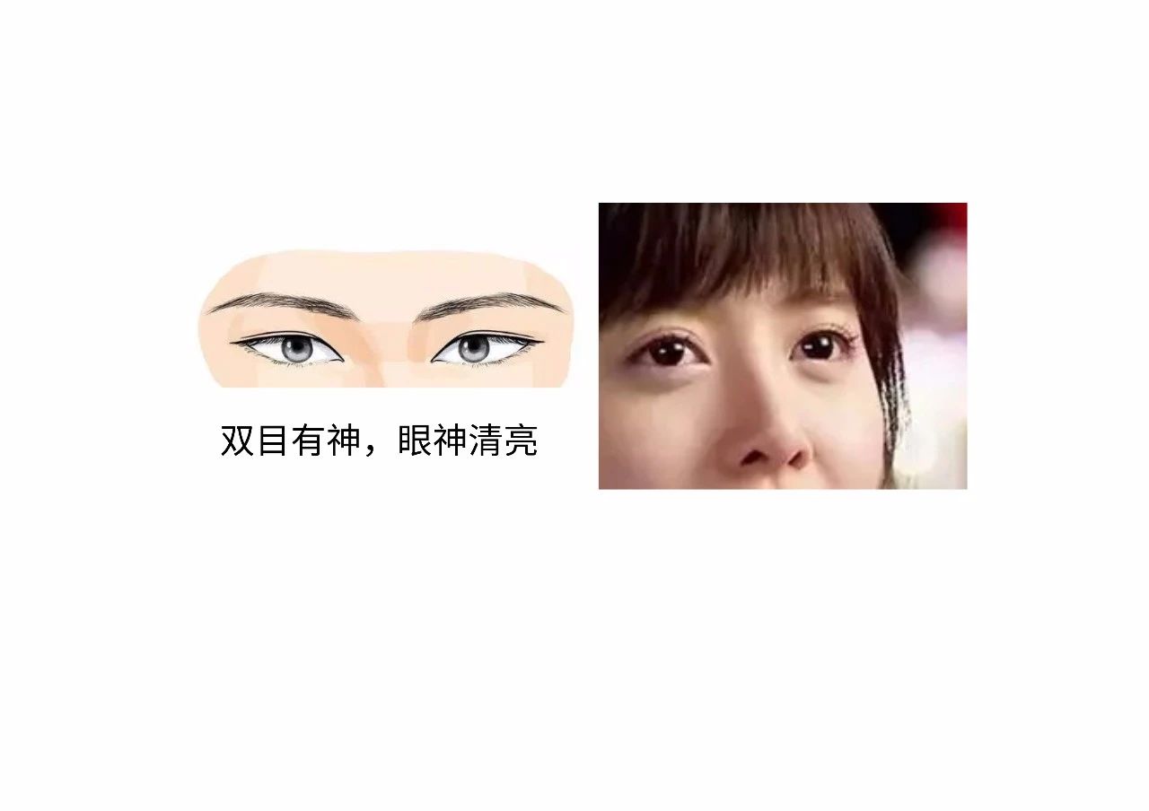 嘴硬心软的面相特征，嘴硬心软的女人特征 图片23