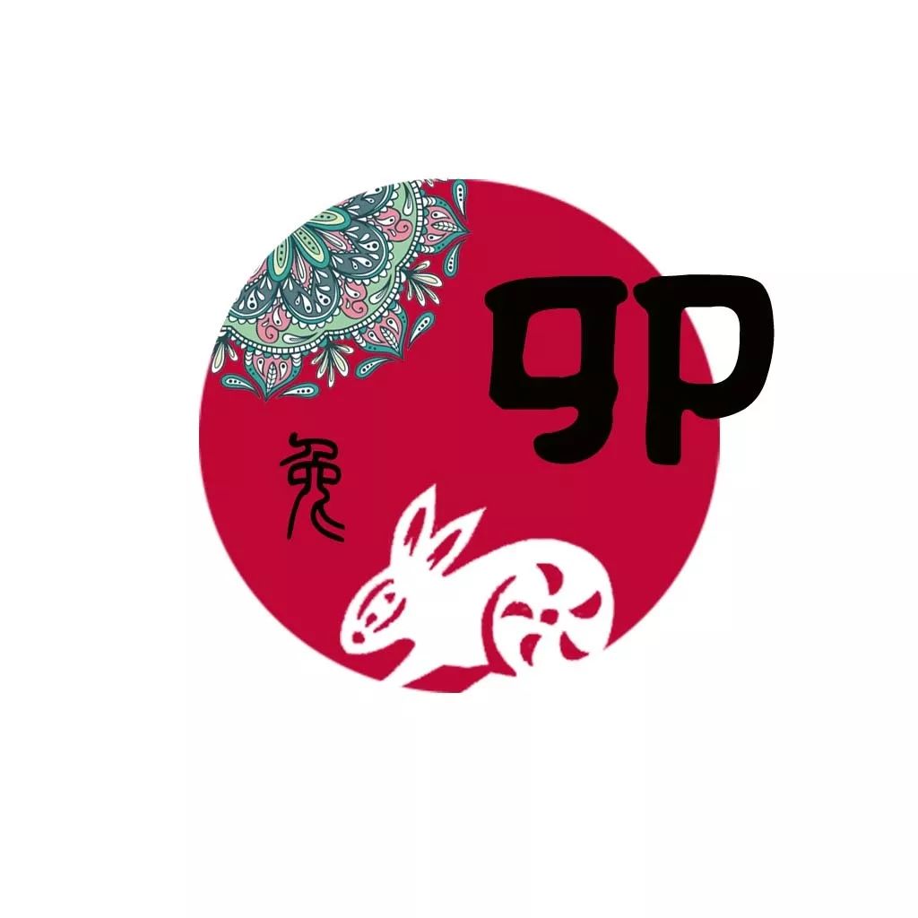 12生肖一周运势全解析（12月7日—12月13日） 图片9