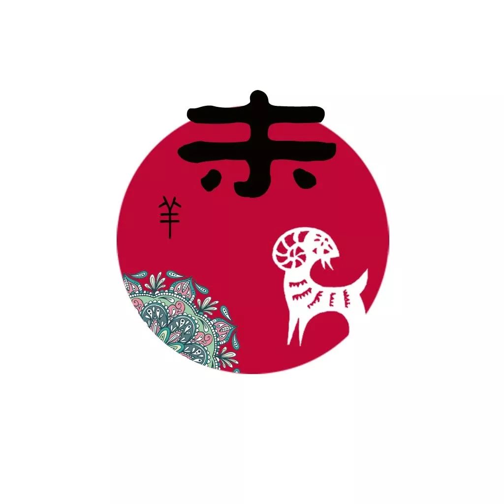 12生肖一周运势全解析（12月7日—12月13日） 图片17