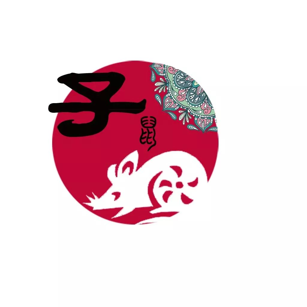 十二生肖一周运势全解析 图片4 十二生肖一周运势全解析 图片3