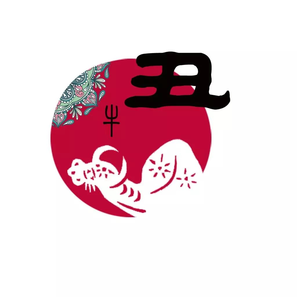 十二生肖一周运势全解析 图片6 十二生肖一周运势全解析 图片5