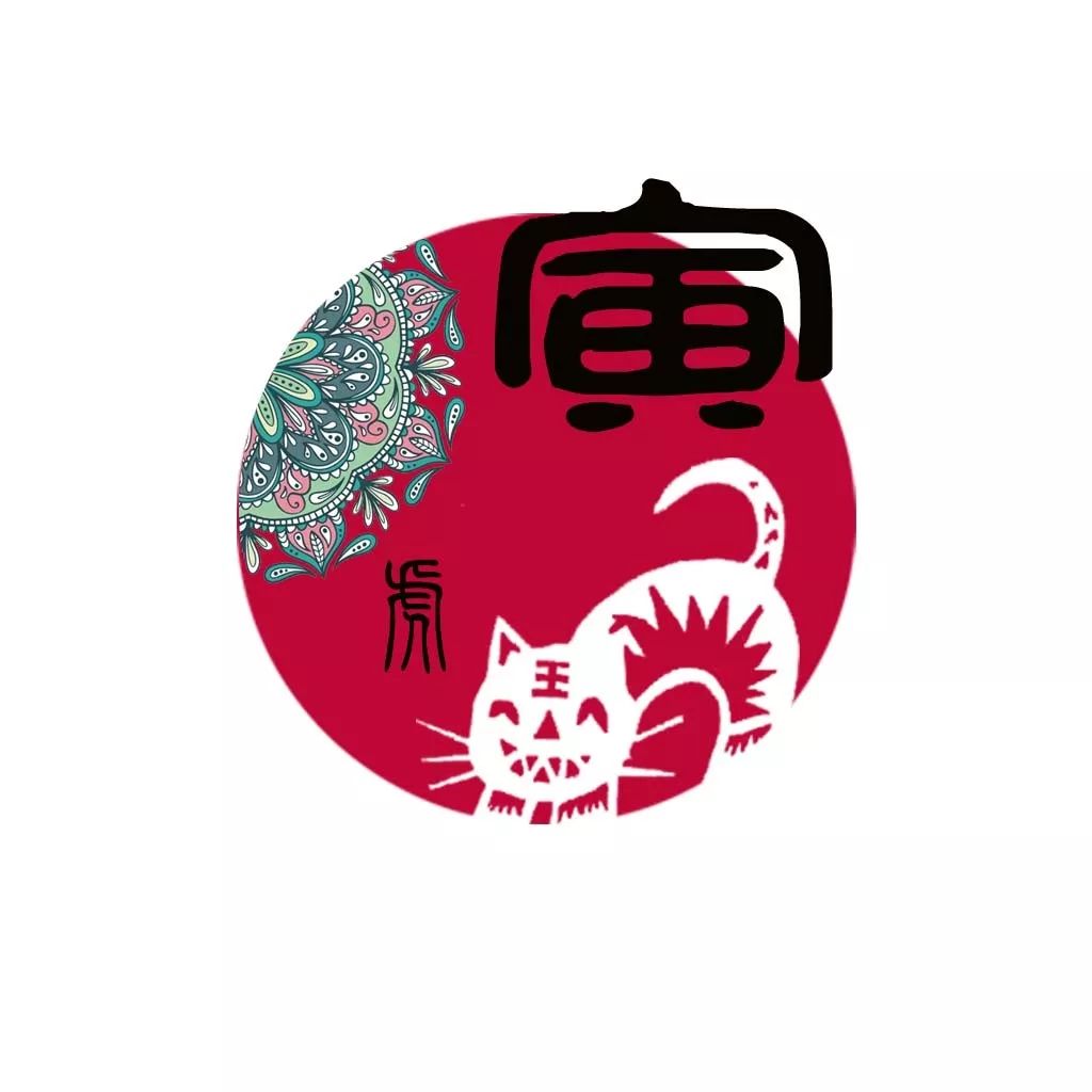 十二生肖一周运势全解析 图片8 十二生肖一周运势全解析 图片7