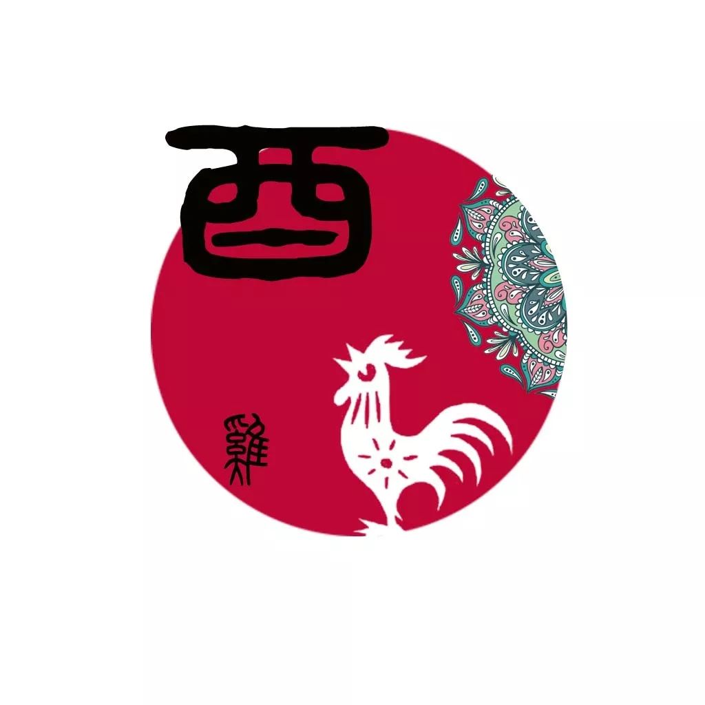 十二生肖一周运势全解析 图片22 十二生肖一周运势全解析 图片21