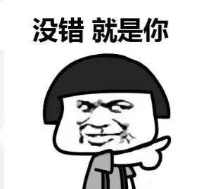 据说身怀大痣的人运气都不会差 图片11