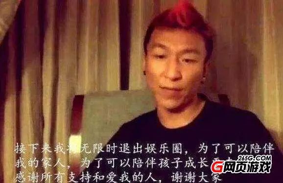 面相解读什么样的明星会吸毒？ 图片17