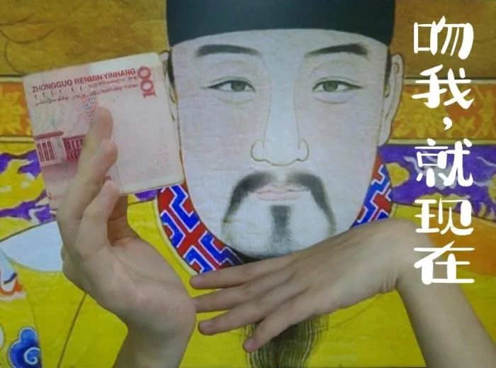 潜力股的男人在面相上有哪些特点 图片1