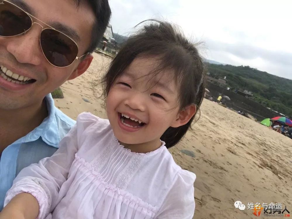 汪小菲、大S花7万元给女儿起的名字，值这个价吗？ 图片3