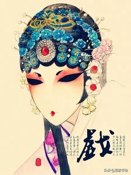 女人痣相详解，图解女人面痣 图片7