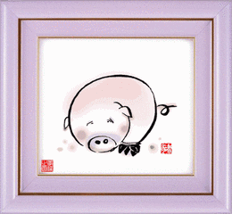 什么是值太岁,冲太岁,破太岁,害太岁？ 图片7