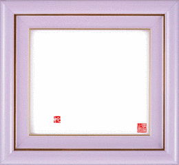 什么是值太岁,冲太岁,破太岁,害太岁？ 图片11