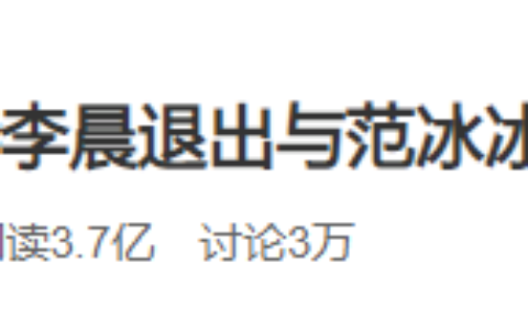 面相断善恶：通过面相分辨人渣的特征