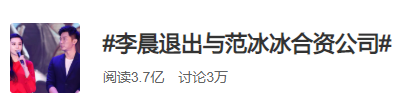 面相断善恶：通过面相分辨人渣的特征 图片21