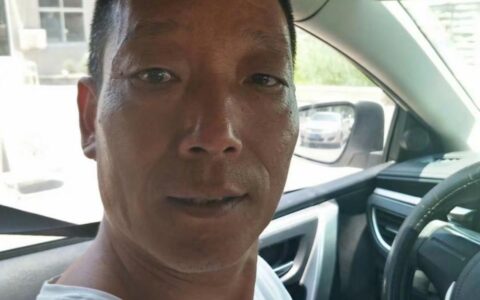 瀚林苑面相过三关真人实例