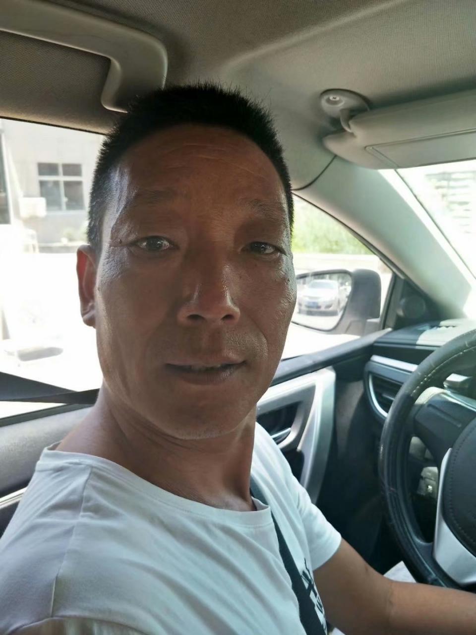 瀚林苑面相过三关真人实例 图片5