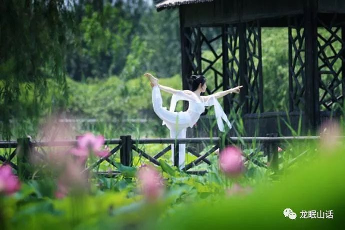 紫微斗数分析感情，有些女性二婚更幸福 图片45