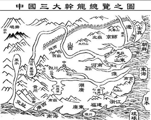 从秦岭违建别墅整治说起，聊一聊中国的三大龙脉 图片5