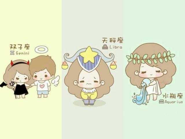 十二星座女为何会跟男友吵架?看到最后我不厚道地笑了 图片6 十二星座女为何会跟男友吵架?看到最后我不厚道地笑了 图片5
