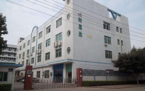 公司起名策划实例、极泰还有茂达两个名字参考