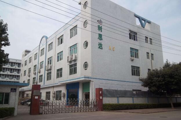 公司起名策划实例、极泰还有茂达两个名字参考 图片3