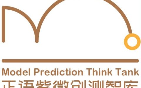 【紫微星测】谈文昌文曲所引发的负面影响