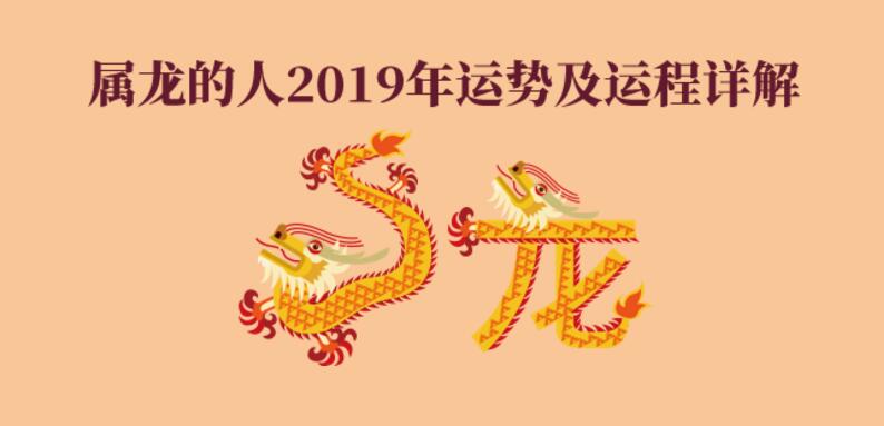 本月这几个生肖步步高升，财源滚滚 图片3