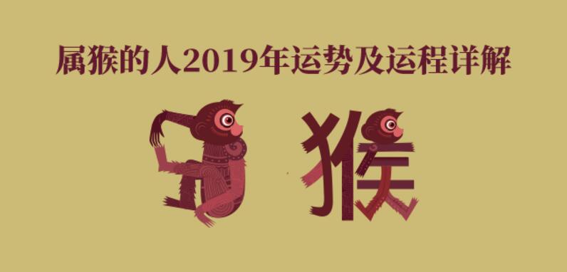 本月这几个生肖步步高升，财源滚滚 图片5
