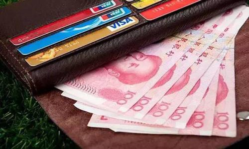 钱包的风水禁忌有哪些? 图片2 钱包的风水禁忌有哪些? 图片1