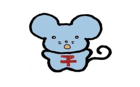 属鼠摩羯座男生性格如何 他们会遇到生命中的贵人吗