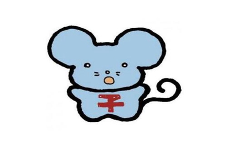 属鼠摩羯座男生性格如何 他们会遇到生命中的贵人吗 图片5