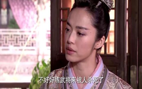 大嘴女生的运势 她们会有升官发财的好运吗