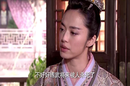 大嘴女生的运势 她们会有升官发财的好运吗 图片5
