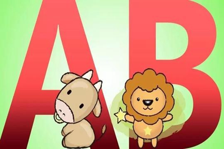 属牛狮子座男生性格 他们在事业上能够顺利吗 图片5