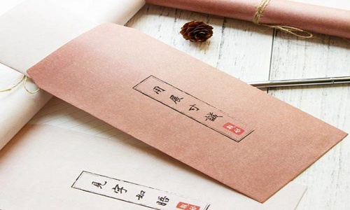 五行缺木的男孩起什么名字比较好？ 图片1
