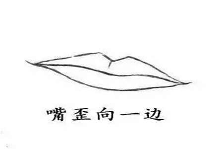 嘴巴有点歪女人运势 她们会交坏运吗 图片3