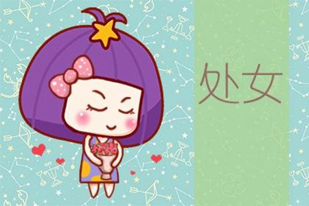 处女座2021年5月运势 他们会有偏财运吗 图片2 处女座2021年5月运势 他们会有偏财运吗 图片1