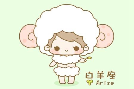 属兔白羊座男生的性格如何 他们非常的具有魅力吗 图片1