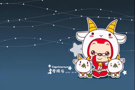 摩羯座在2021年4月运势 他们会遇到自己的幸福吗 图片4 摩羯座在2021年4月运势 他们会遇到自己的幸福吗 图片3