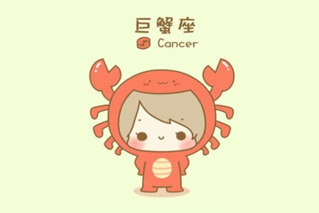 巨蟹座和什么星座最配 他们的爱情将何去何从 图片2 巨蟹座和什么星座最配 他们的爱情将何去何从 图片1