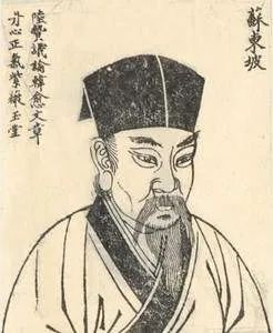如何取网名看看古代人是怎么取号的 图片5