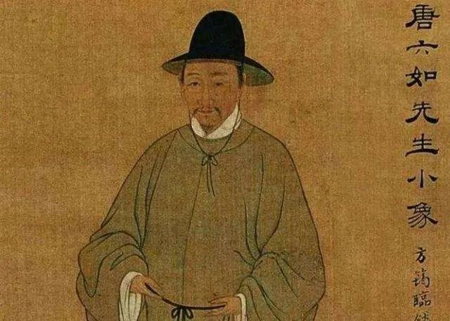 如何取网名看看古代人是怎么取号的 图片7