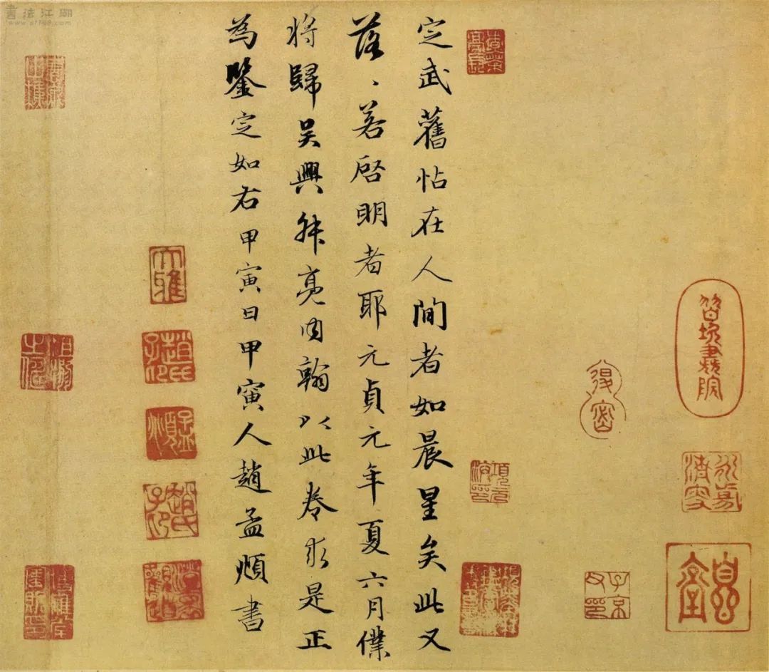 如何取网名看看古代人是怎么取号的 图片11