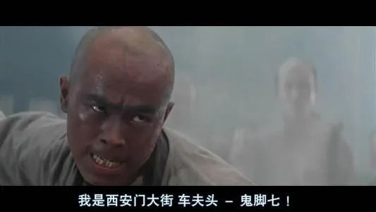 如何取网名看看古代人是怎么取号的 图片17